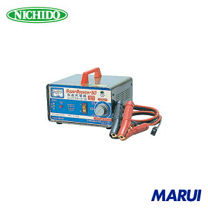 H NICHIDO }[d X[p[u[X^[50 50A 12Vp 1 NB50 yDIYzyHMARUIz