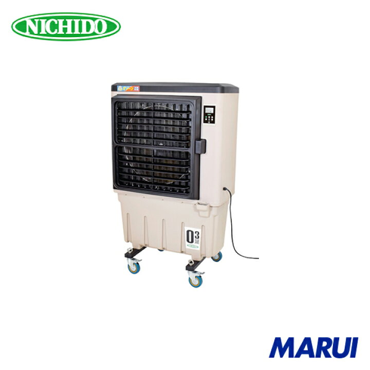 楽天市場】日動工業 NICHIDO 冷風機・冷風扇 気化式送風機[冷風・加湿