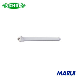 �����H�� NICHIDO LED�`���[�u���C�g20W�`�y�Б����d�z 1�{ LCL2010WHI �y���ǌ`�����v ��Ɠ��E�Ɩ��p�i�z