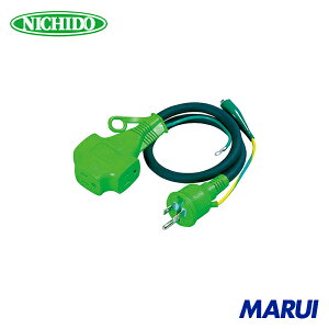 日動工業 NICHIDO トリプルポッキン延長コード アース付 0.5m 1本 PPT05E 【DIY】【工具のMARUI】