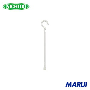 �����H�� NICHIDO ���\�t�b�J�[ 400mm �P�ǃt�b�N�t �y�z���C�g�z 1�{ BH400LHWH �yDIY�z�y�H���MARUI�z