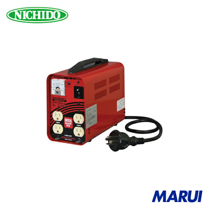 楽天市場】日動工業 NICHIDO 変圧器 降圧専用トラパック リング 