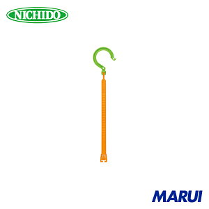 日動工業 NICHIDO 万能フッカー300mm 単管フック付(袋なし) 1本 BH300LH 【DIY】【工具のMARUI】