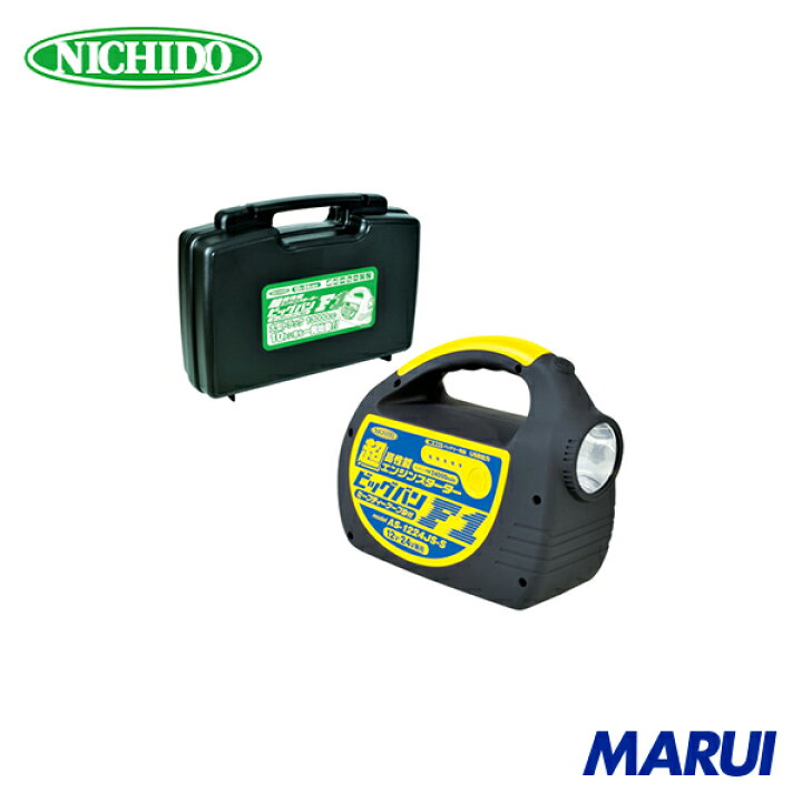 楽天市場】日動工業 NICHIDO エンジンスターター ビッグバンF1 収納 