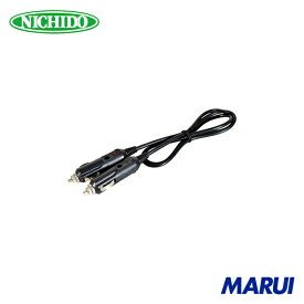 日動工業 NICHIDO エンジンスターター ビッグバンF1用 バックアップケーブル シガープラグタイプ 12V専用 1本 ASBUCCG | 車輌整備用工具