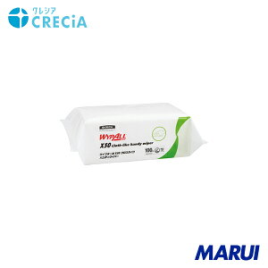 ���{�����N���V�A �N���V�A ���C�v�I�[�� X50 �N���X���C�N �n���f�B���C�p�[(����) 1Cs 60525 �y�E�G�X �\�b�N�X ues �L���b�v �V���c �|���V���c �������X �������� �g���̂� t�V���c ���|�p�i 