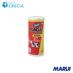 ���{�����N���V�A �N���V�A �X�R�b�g ���O�Y�X�g�����O �z���C�g���[�� 50�� 1Pk 65830 �y�E�G�X �\�b�N�X ues �L���b�v �V���c �|���V���c �������X �������� �g���̂� t�V���c ���|�p�i ����p