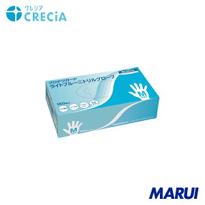 {NVA NVA veNK[h Cgu[ jgO[u MTCY 150 1 69225 yDIYzyHMARUIz