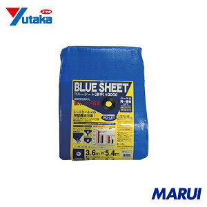 ^JCN V[g #3000BLUESHEET(OB) 3.6m×5.4m 1 BLS11 yDIYzyHMARUIz