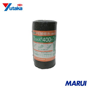 ���^�J���C�N ��C�� PE��C�� 1.0mm×400m �u���b�N 1�� A285 �y�R �R�u�� ���ߋ��� �Ђ��X�L�����e�B �R�X�g�b�p�[ �R�X�g���b�v �Ђ����� �Ђ� �A�N�Z�T���[ �꒵�� �Ђ��ׂ��z
