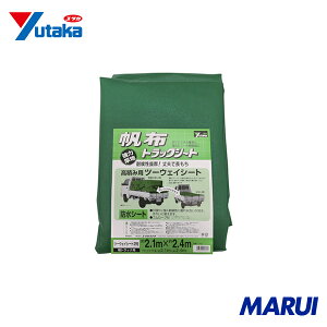 ^JCN V[g gbNV[gz 2 210×240cm 1 YHS2 yDIYzyHMARUIz