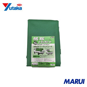 ^JCN V[g gbNV[gz 4 260×380cm 1 YHS4 yDIYzyHMARUIz