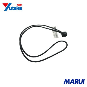 ^JCN S {[~߃oW[R[h 5mm×600mm  1{ BCB612 yDIYzyHMARUIz