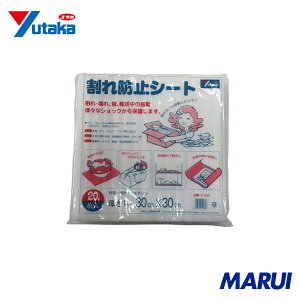 ^JCN ɏՍ h~V[g 1t×300×300 20 1 A230 yDIYzyHMARUIz