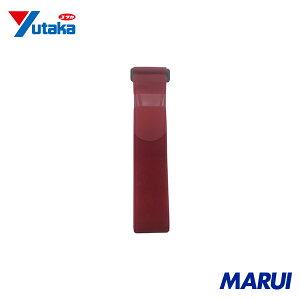 ���^�J���C�N �}�W�b�N�e�[�v �����e�[�v 50mm��×1550mm ���b�h 1�{ G733 �y�����o���h ���O �ϔM cd �}�W�b�N�e�[�v �N���b�v�z