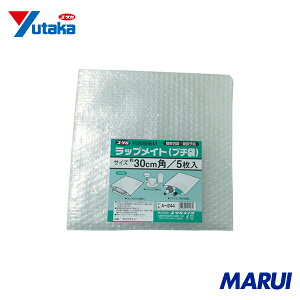 ^JCN ɏՍ bvCg(v`) 30cmp (5) 1 A244 yDIYzyHMARUIz