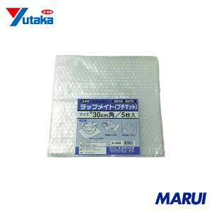 ^JCN ɏՍ bvCg(v`}bg) 300mm×300mm (5) 1 A245 yDIYzyHMARUIz