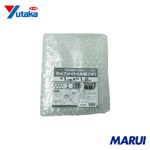 ^JCN bvCg嗱v` #60 1MX1.2M (1) 1 A247 yDIYzyHMARUIz