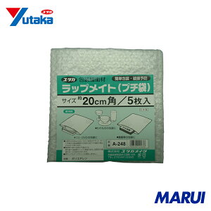 ^JCN bvCgv` 200mmX200mm (5) 1 A248 yDIYzyHMARUIz