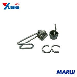 ^JCN  S[vCZbg se1 ~2 6`4.2p 1 GA03 yDIYzyHMARUIz