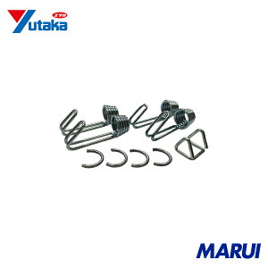 ^JCN  S[vEZbg s4OpO1~4 1 GA05 yDIYzyHMARUIz