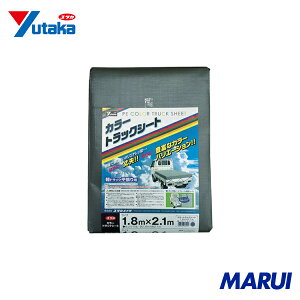 ���^�J���C�N �J���[�g���b�N�V�[�g 1.8m×2.1m �_�[�N�O���[ 1�� CTS115 �yDIY�z�y�H���MARUI�z