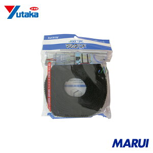 ^JCN }WbNe[v }WbNoh 20mm×3m  1 G246 yDIYzyHMARUIz