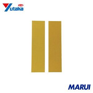 ^JCN e[v LЃ}WbNe[v 50mm×20cm CG[ 1 G92 yDIYzyHMARUIz