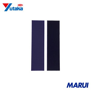 ^JCN e[v LЃ}WbNe[v 50mm×20cm R 1 G94 yDIYzyHMARUIz