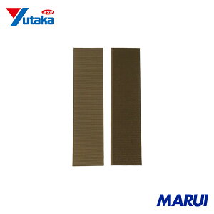 ^JCN e[v LЃ}WbNe[v 50mm×20cm x[W 1 G95 yDIYzyHMARUIz