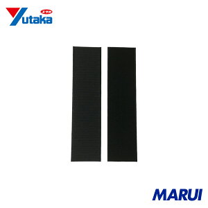 ^JCN e[v LЃ}WbNe[v 50mm×20cm ubN 1 G96 yDIYzyHMARUIz