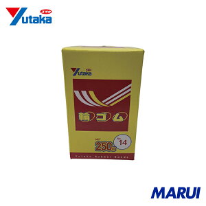 ^JCN փS #14 250g 1 TTB1425 yDIYzyHMARUIz