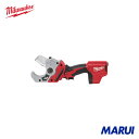 ミルウォーキー M12 PVCカッター(本体のみ・ケースなし) 12V 充電式 コードレス パイプカッター 塩ビカッター 配管工…