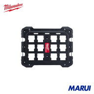 ミルウォーキー 工具箱 パックアウト マウンティングプレート PACKOUT 車載収納 壁掛け収納 ツールボック…