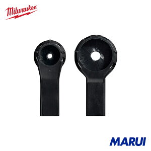 milwaukee ~EH[L[ _XgmY(2) 1 49902302 yDIYzyHMARUIz