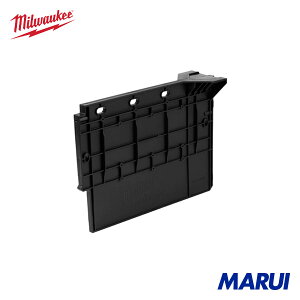 milwaukee �~���E�H�[�L�[ PACKOUT �R���e�i�p�f�B�o�C�_�[ 1�� 48228040 �yDIY�z�y�H���MARUI�z