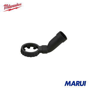 milwaukee �~���E�H�[�L�[ M12 / 18 FMT�p�W�o�A�_�v�^�[ 1�� 49902420 �y���^�ؒf�@ �d���H�� �^�b�p�[ �}�L�^ �d���H��T���_�[ �Z�b�g �P�[�X �d���H��g���}�[ �}���`�c�[�� �X�s�[�h�R���g���[