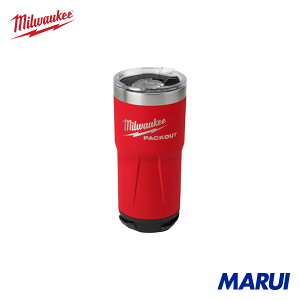 milwaukee �~���E�H�[�L�[ PACKOUT �^���u���[(���K�E890mL) 1�� 48228393R �yDIY�z�y�H���MARUI�z