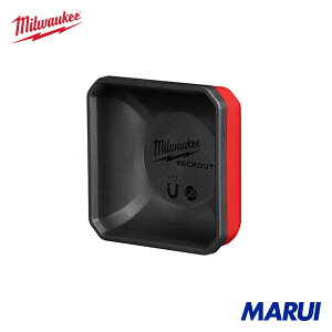 milwaukee ~EH[L[ PACKOUT }Olbgt[ (102mm × 102mm) 1 48228070 yDIYzyHMARUIz