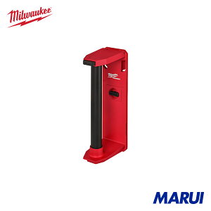 milwaukee �~���E�H�[�L�[ PACKOUT �y�[�p�[�^�I���z���_�[ 1�� 48228337 �yDIY�z�y�H���MARUI�z