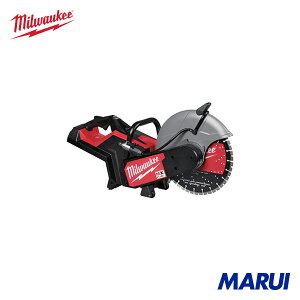 milwaukee �~���E�H�[�L�[ MX FUEL 350mm �p���[�J�b�^�[ 1�� MXFCOS350G20JP �yDIY�z�y�H���MARUI�z
