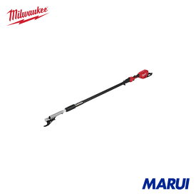 milwaukee ミルウォーキー M18 伸縮式高枝切りバサミ 1個 M18BLTS0JP 【DIY】【工具のMARUI】
