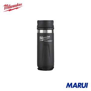 milwaukee ~EH[L[ PACKOUT ^}Ot^t{g ubN(SE530mL) 1 48228395B yDIYzyHMARUIz