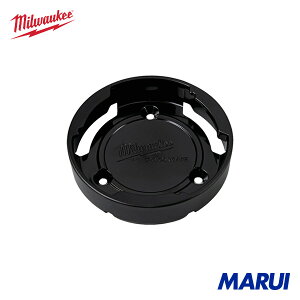 milwaukee �~���E�H�[�L�[ PACKOUT �h�����N�z���_�[ 1�� 48228399X �yDIY�z�y�H���MARUI�z