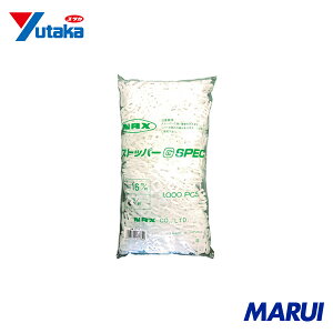 ^JCN pi ohXgbp[1000 16mmp 1 L12 yDIYzyHMARUIz