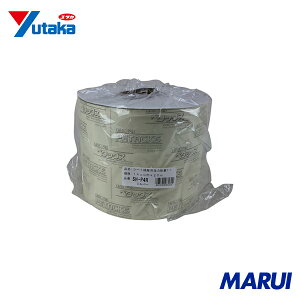 ^JCN V[gCp͔Se[v[ Vo[ 14cm×25m 1 SHP4R yDIYzyHMARUIz