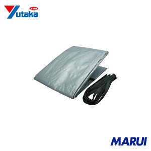 ���^�J���C�N PE�y�g���b�N�V�[�g�V���o�[ 1.8×2.1 1�� B113 �yDIY�z�y�H���MARUI�z