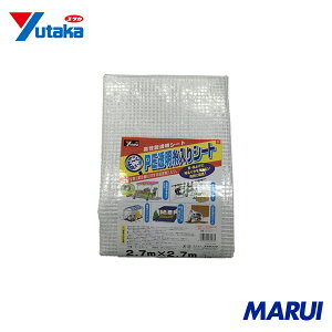 ���^�J���C�N �V�[�g PE����������V�[�g(UV�ܓ�) 2.7m×2.7m 1�� B311 �yDIY�z�y�H���MARUI�z