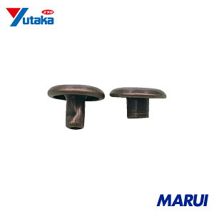 ユタカメイク 平ベルト金具 両面カシメ ブラウン 小オス・メス(各10個) 1袋 JOBS 【DIY】【工具のMARUI】