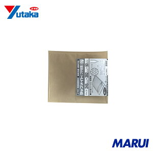 ^JCN bvCg(v`)3 245mmx282mm+50mm 1 A3903 yDIYzyHMARUIz